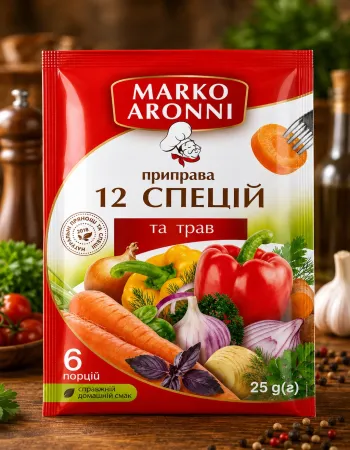 Приправа універсальна 12 спецій та трав Marko Aronni 25 г