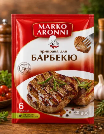 Приправа для барбекю Marko Aronni 30 г