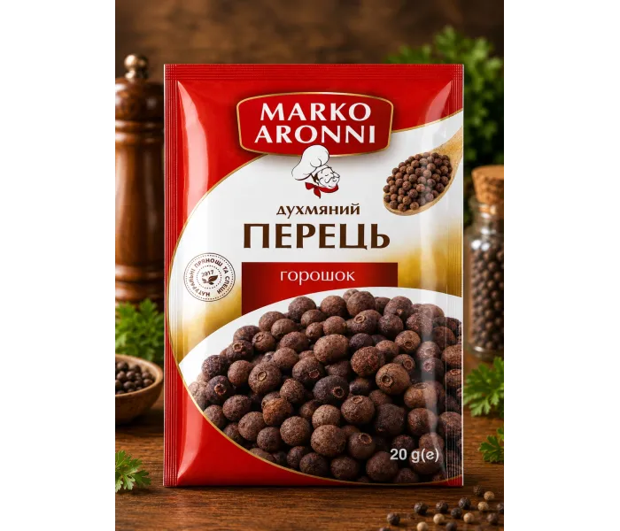Перець духмяний горошок Marko Aronni 20 г