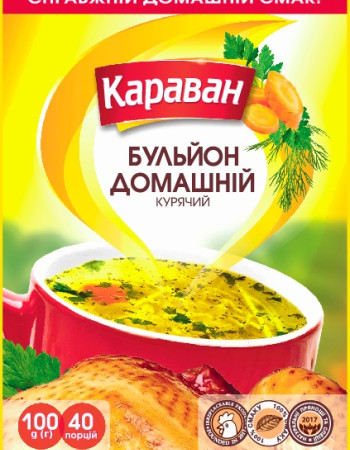 Бульйон домашній курячий Караван 100 г Бульйон домашній курячий Караван 100 г