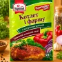 Приправа для котлет і фаршу 30 г КАРАВАН 