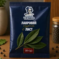 Лавровий лист сухий Lugo Venko 20 г
