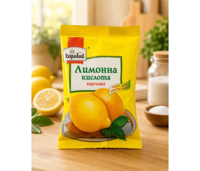 Лимонна кислота 100 г КАРАВАН