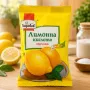 Лимонна кислота 100 г КАРАВАН