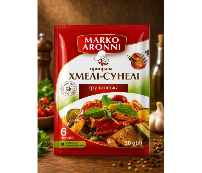 Приправа хмелі-сунелі Marko Aronni 30 г