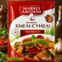 Приправа хмелі-сунелі Marko Aronni 30 г