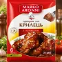 Приправа для крилець з кунжутом Marko Aronni 30 г