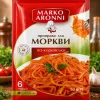 Приправа для моркви по-корейськи Marko Aronni 30 г