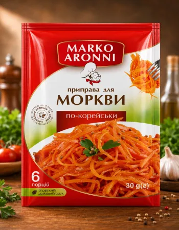 Приправа для моркви по-корейськи Marko Aronni 30 г