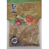 Приправа 12 спецій та трав універсальна Lugo Venko 25 г