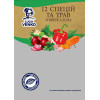 Приправа 12 спецій та трав універсальна Lugo Venko 25 г