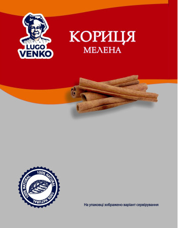 Кориця мелена Lugo Venko 45 г Кориця мелена Lugo Venko 45 г
