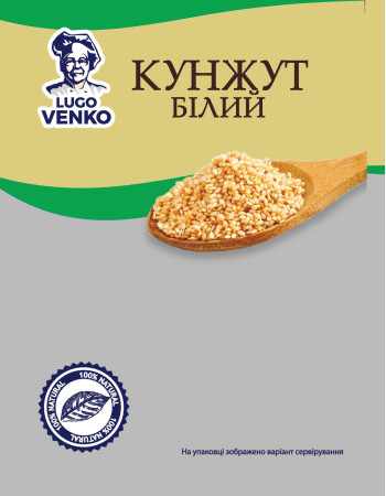 Кунжут білий Lugo Venko 30 г Кунжут білий Lugo Venko 30 г