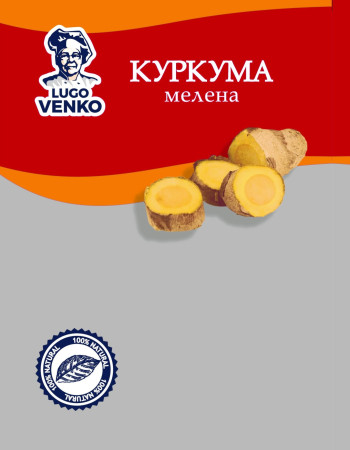 Куркума мелена Lugo Venko 45 г  Куркума мелена Lugo Venko 45 г