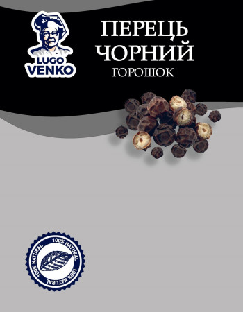 Перець чорний горошок Lugo Venko 40 г Перець чорний горошок Lugo Venko 40 г