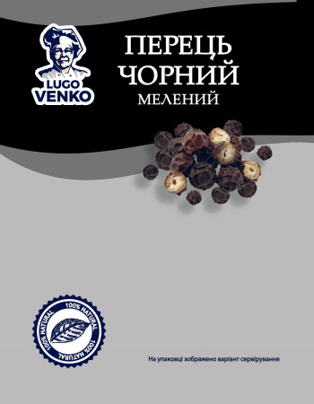 Перець чорний мелений Lugo Venko 45 г Перець чорний мелений Lugo Venko 45 г