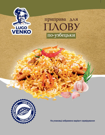 Приправа для плову по-узбецьки Lugo Venko 30 г Приправа для плову по-узбецьки Lugo Venko 30 г