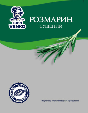 Розмарин Lugo Venko 27 г Розмарин Lugo Venko 27 г
