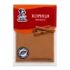 Кориця мелена Lugo Venko 45 г