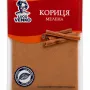 Кориця мелена Lugo Venko 45 г