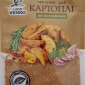 Приправа для картоплі по-полтавськи Lugo Venko 25 г