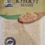 Кунжут білий Lugo Venko 30 г