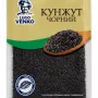 Кунжут чорний Lugo Venko 30 г