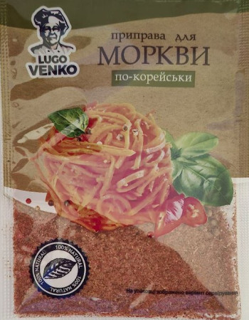 Приправа для моркви по-корейськи Lugo Venko 30 г Приправа для моркви по-корейськи Lugo Venko 30 г