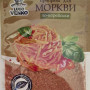 Приправа для моркви по-корейськи Lugo Venko 30 г