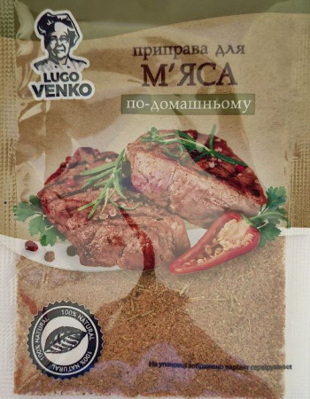 Приправа для м'яса по-домашньому  Lugo Venko 30 г Приправа для м'яса по-домашньому  Lugo Venko 30 г