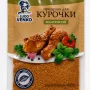 Приправа для курочки золотистої Lugo Venko 30 г