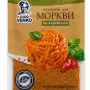 Приправа для моркви по-корейськи Lugo Venko 30 г