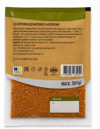 Приправа для моркви по-корейськи Lugo Venko 30 г