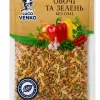 Приправа овочі та зелень Lugo Venko 25 г