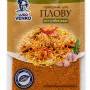Приправа для плову по-узбецьки Lugo Venko 30 г