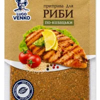 Приправа для риби по-козацьки Lugo Venko 30 г
