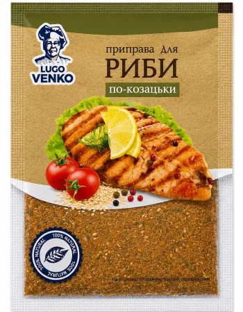 Приправа для риби по-козацьки Lugo Venko 30 г