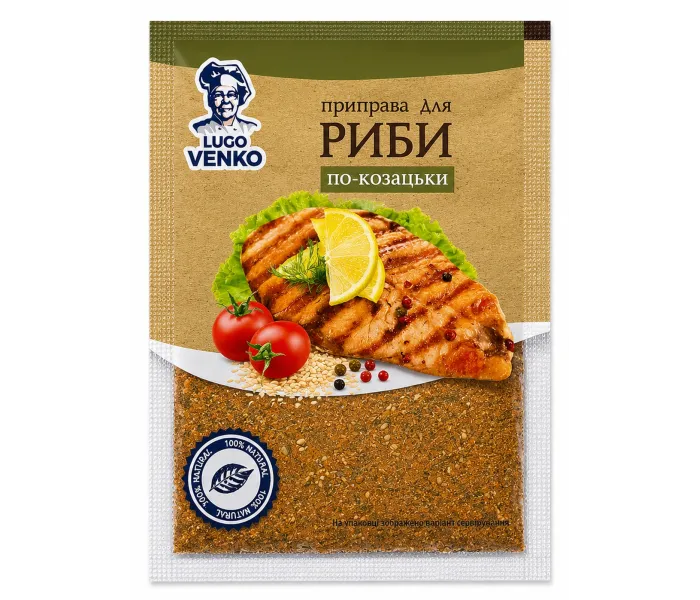 Приправа для риби по-козацьки Lugo Venko 30 г