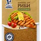 Приправа для риби по-козацьки Lugo Venko 30 г