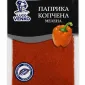 Паприка копчена мелена Lugo Venko 40 г