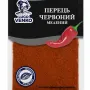 Перець червоний мелений Lugo Venko 40 г