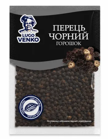 Перець чорний горошок Lugo Venko 40 г