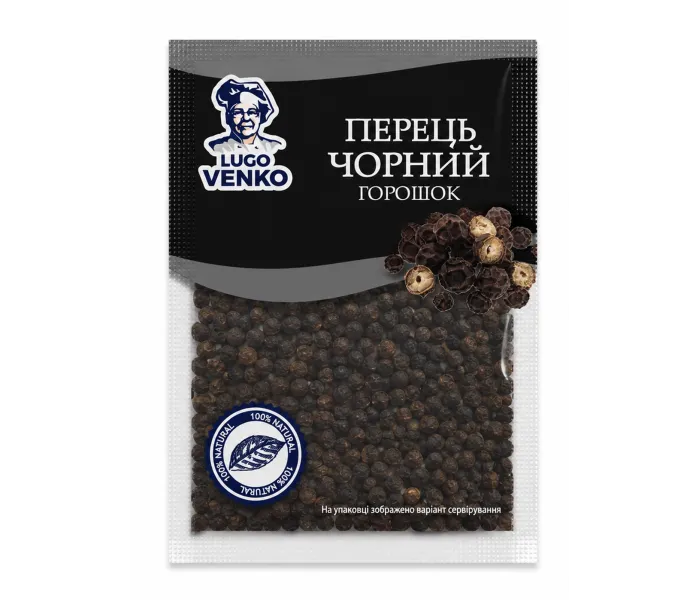 Перець чорний горошок Lugo Venko 40 г