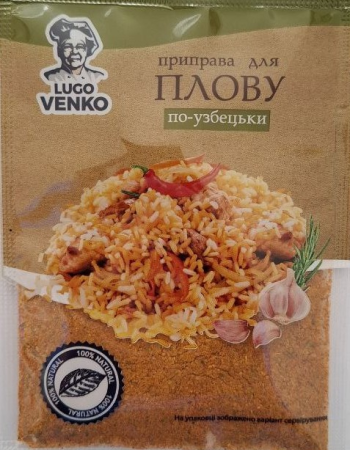 Приправа для плову по-узбецьки Lugo Venko 30 г Приправа для плову по-узбецьки Lugo Venko 30 г