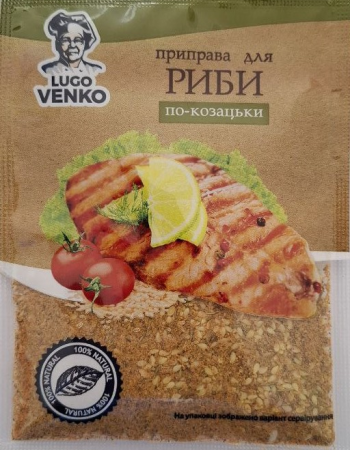 Приправа для риби по-козацьки Lugo Venko 30 г Приправа для риби по-козацьки Lugo Venko 30 г