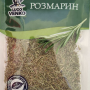 Розмарин Lugo Venko 27 г