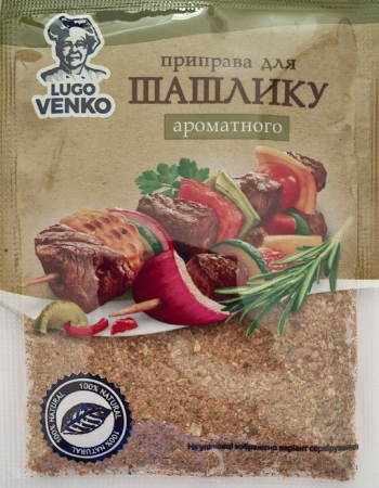 Приправа для шашлику ароматного Lugo Venko 25 г Приправа для шашлику ароматного Lugo Venko 25 г
