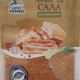 Приправа для сала по-панськи Lugo Venko 30 г