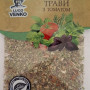 Приправа італійські трави з томатом Lugo Venko 20 г