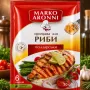 Приправа для риби по-царськи Marko Aronni 30 г